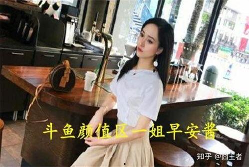 娱乐吃瓜酱卖茶女视频,娱乐吃瓜酱卖茶女视频背后的故事