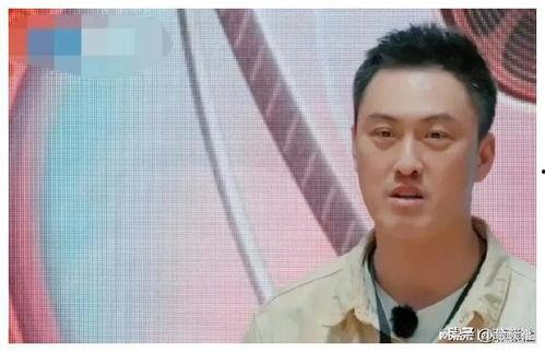 娱乐圈吃瓜搞笑爆料