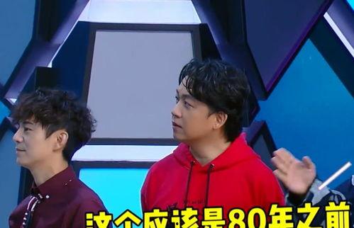 快本搞笑的几期,欢乐无限