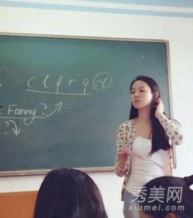 明星教师,引领教育新潮流的璀璨之星