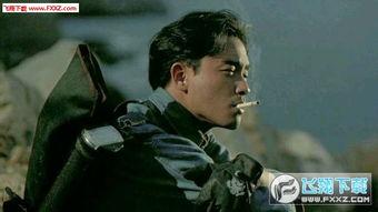张国荣抽烟动态表情包